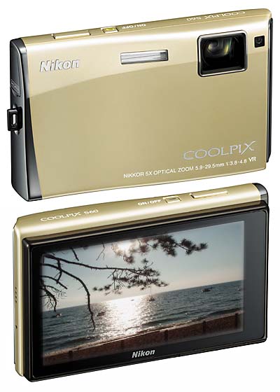 DigitalCameraRoundup.com - Nikon Coolpix S60